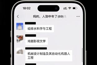 意媒：尤文无意冬窗出售苏莱，不会考虑低于3000万欧的报价